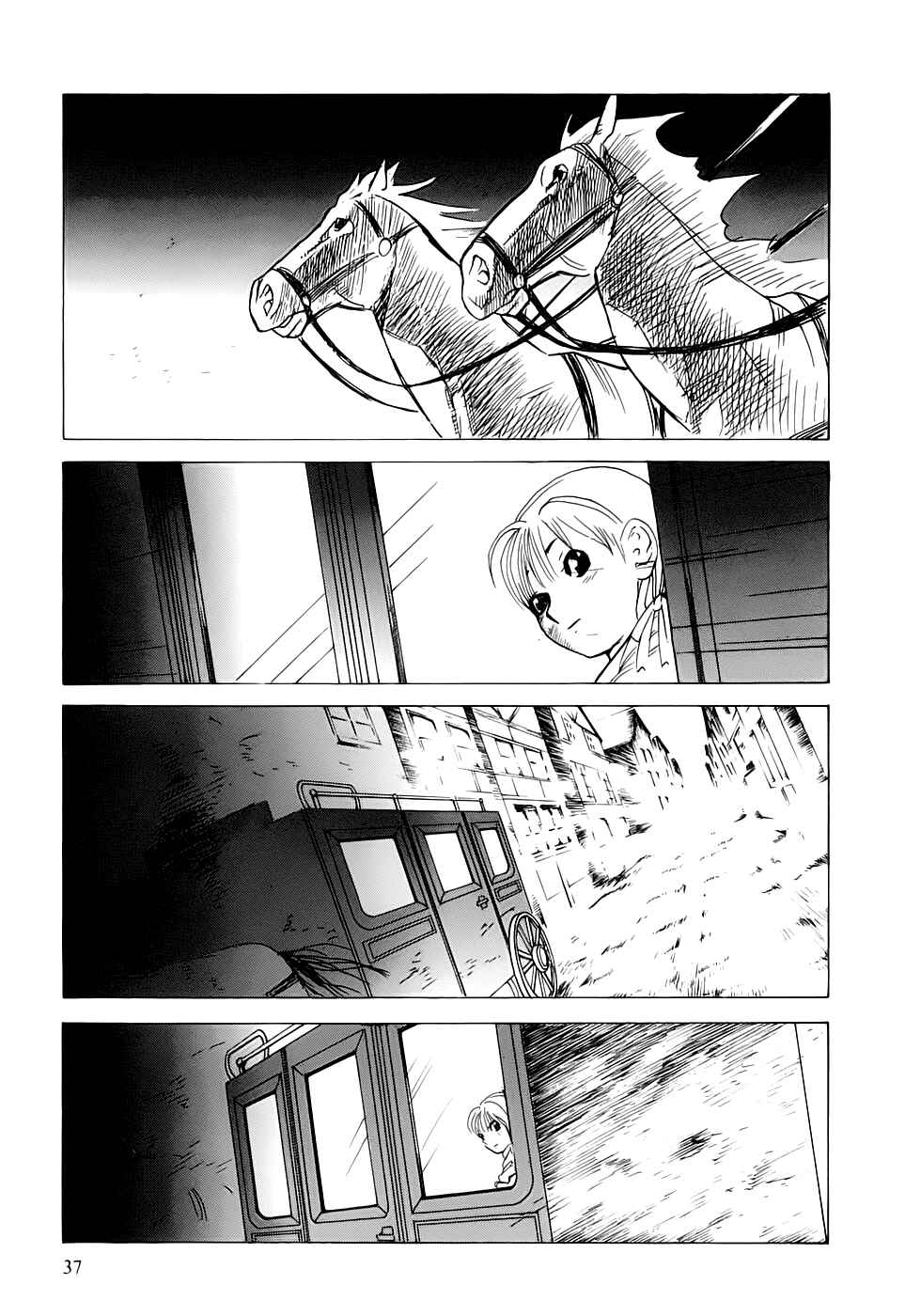 Page 42 Chapter 16 Kumo no Graduale