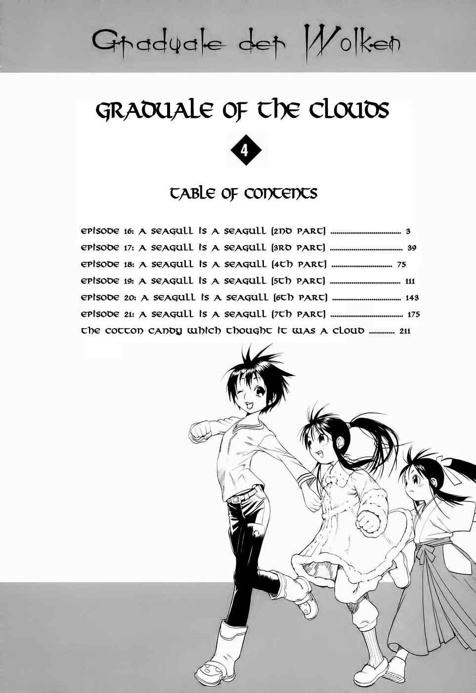 Page 7 Chapter 16 Kumo no Graduale