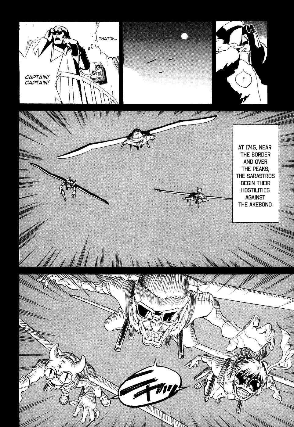 Page 10 Chapter 3 Kumo no Graduale