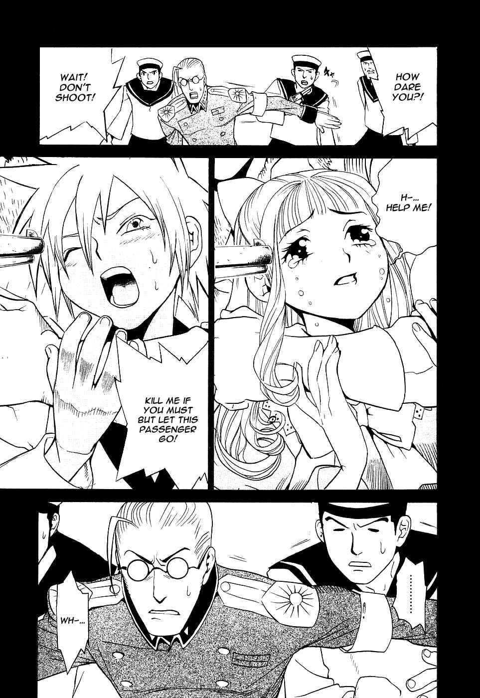 Page 17 Chapter 3 Kumo no Graduale
