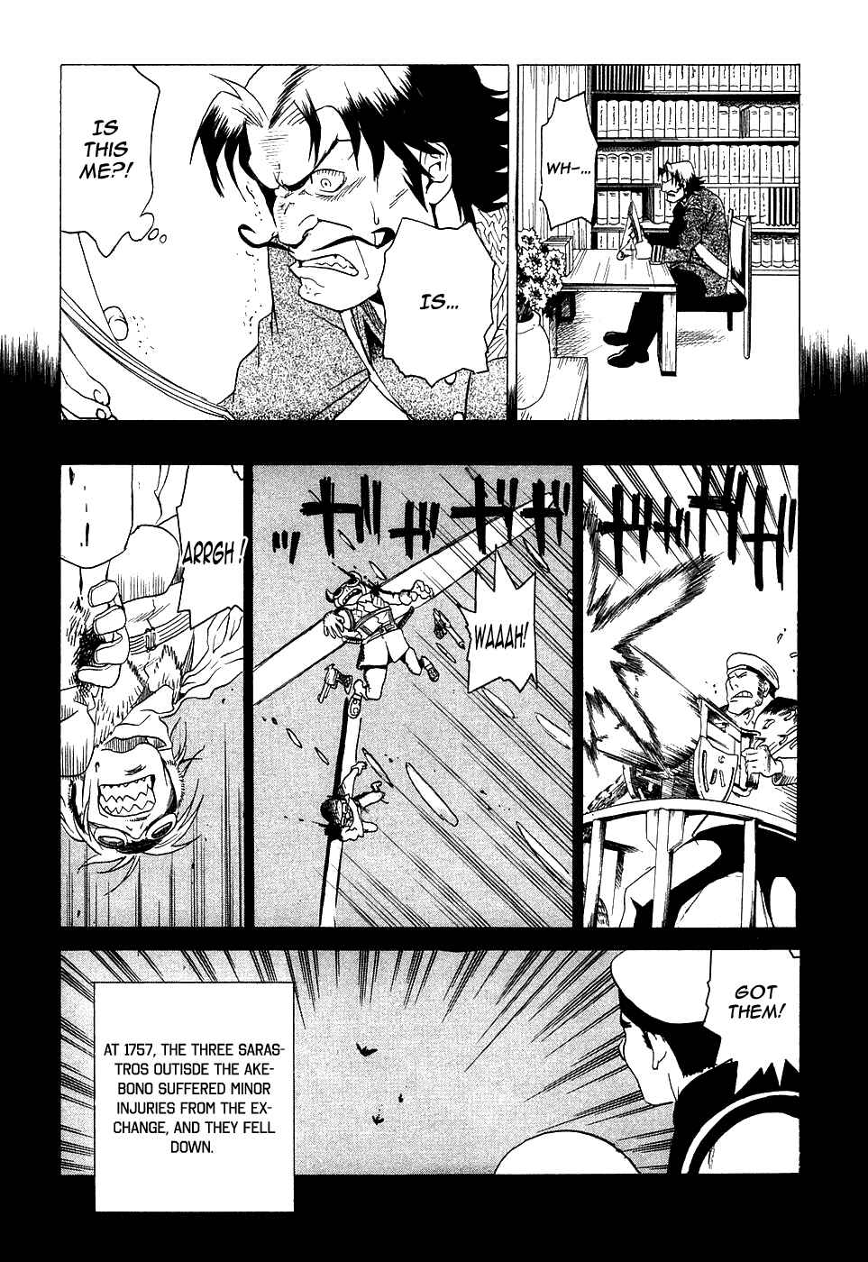 Page 20 Chapter 3 Kumo no Graduale