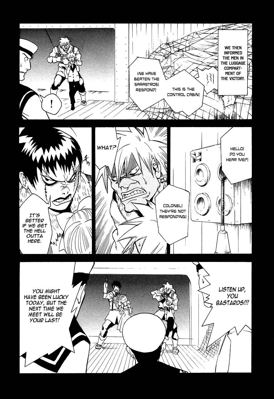 Page 22 Chapter 3 Kumo no Graduale