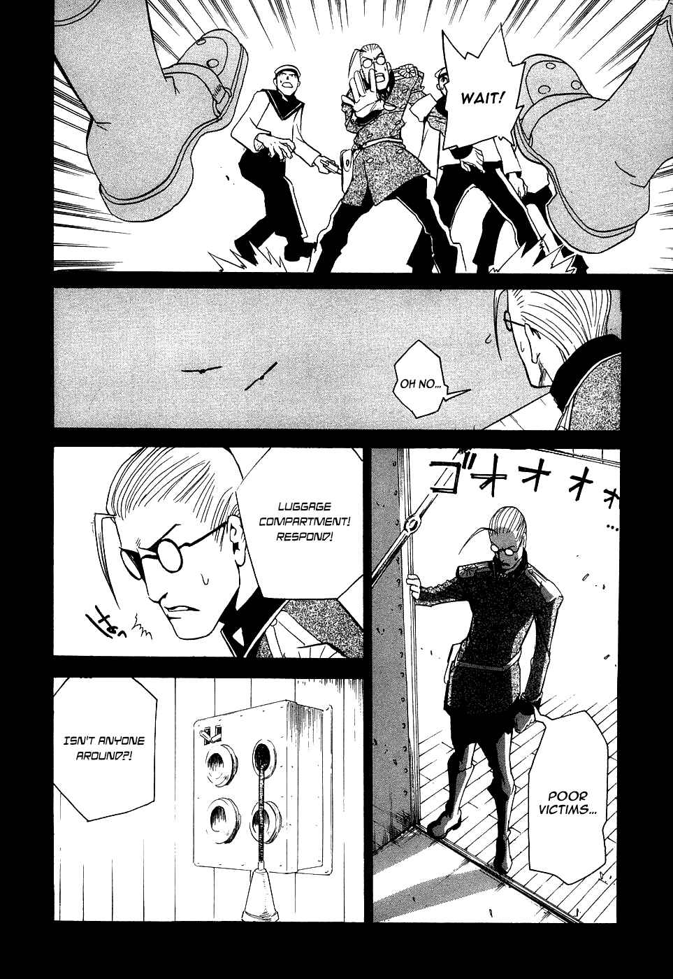 Page 24 Chapter 3 Kumo no Graduale