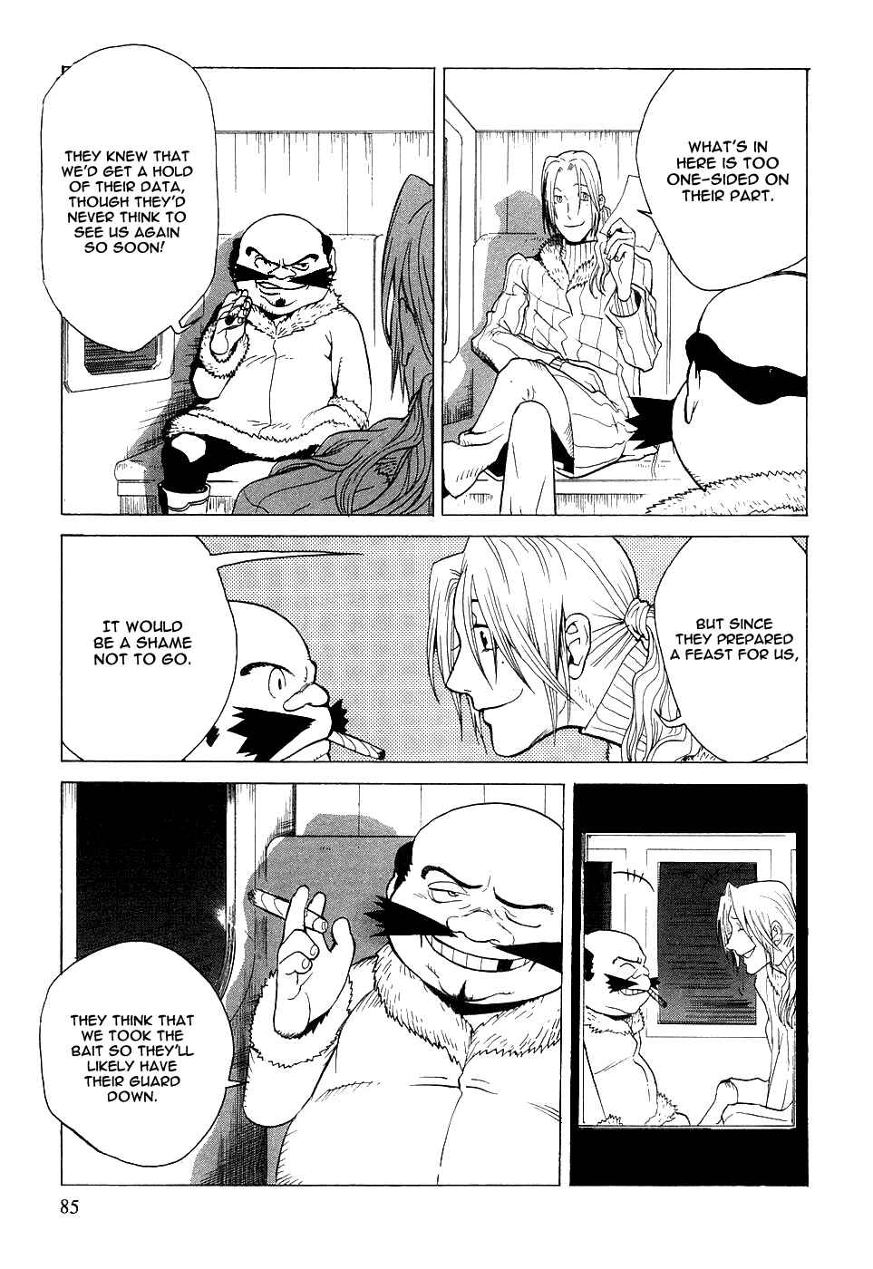 Page 3 Chapter 3 Kumo no Graduale