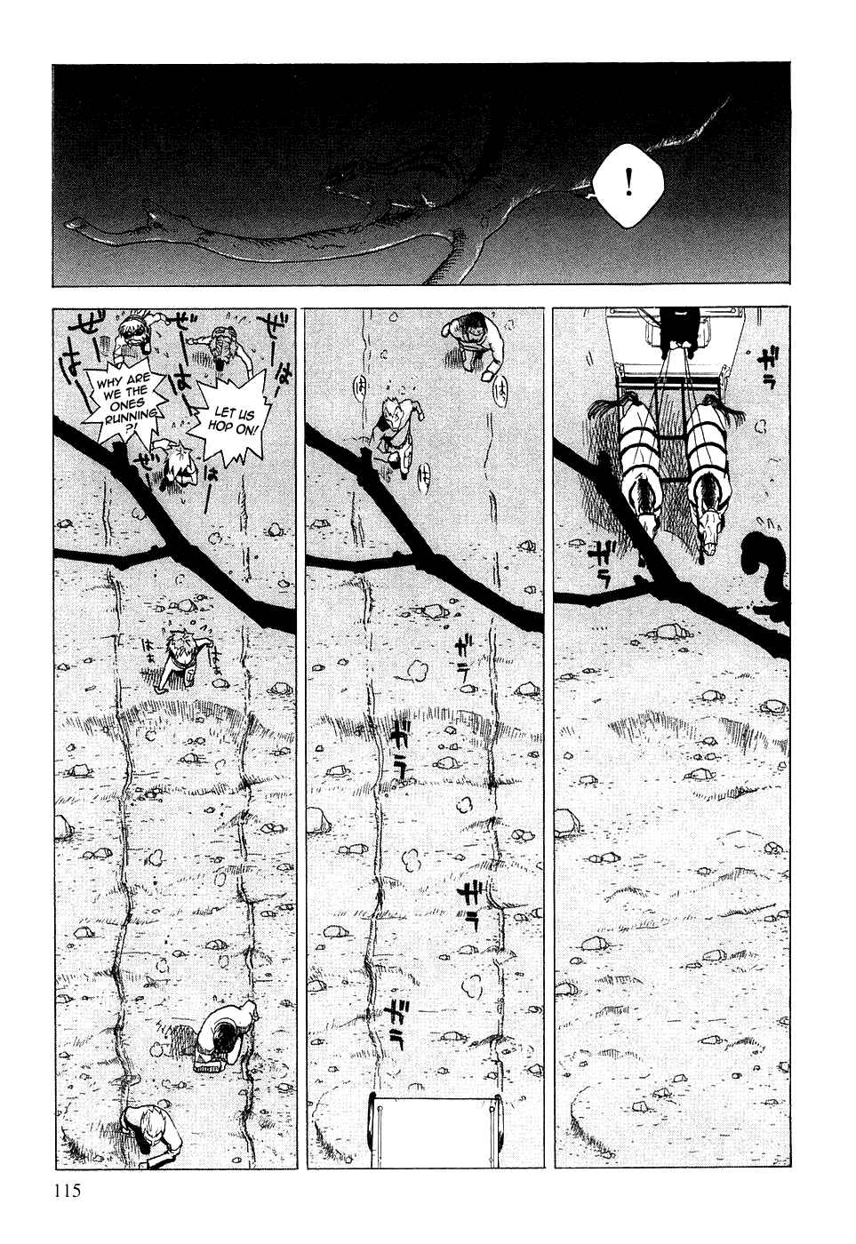 Page 33 Chapter 3 Kumo no Graduale
