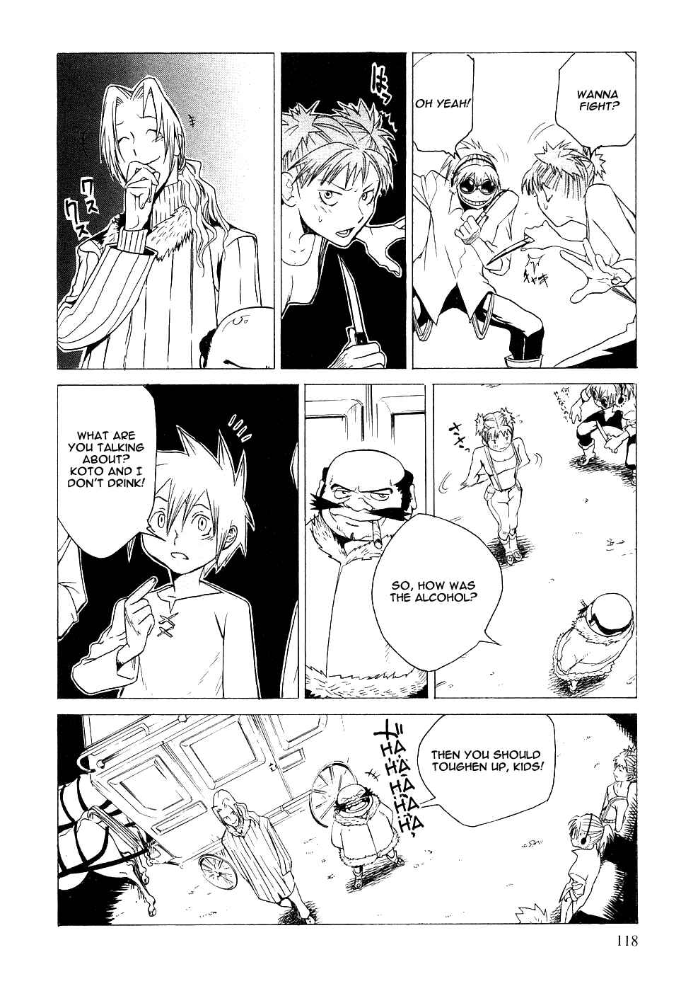 Page 36 Chapter 3 Kumo no Graduale