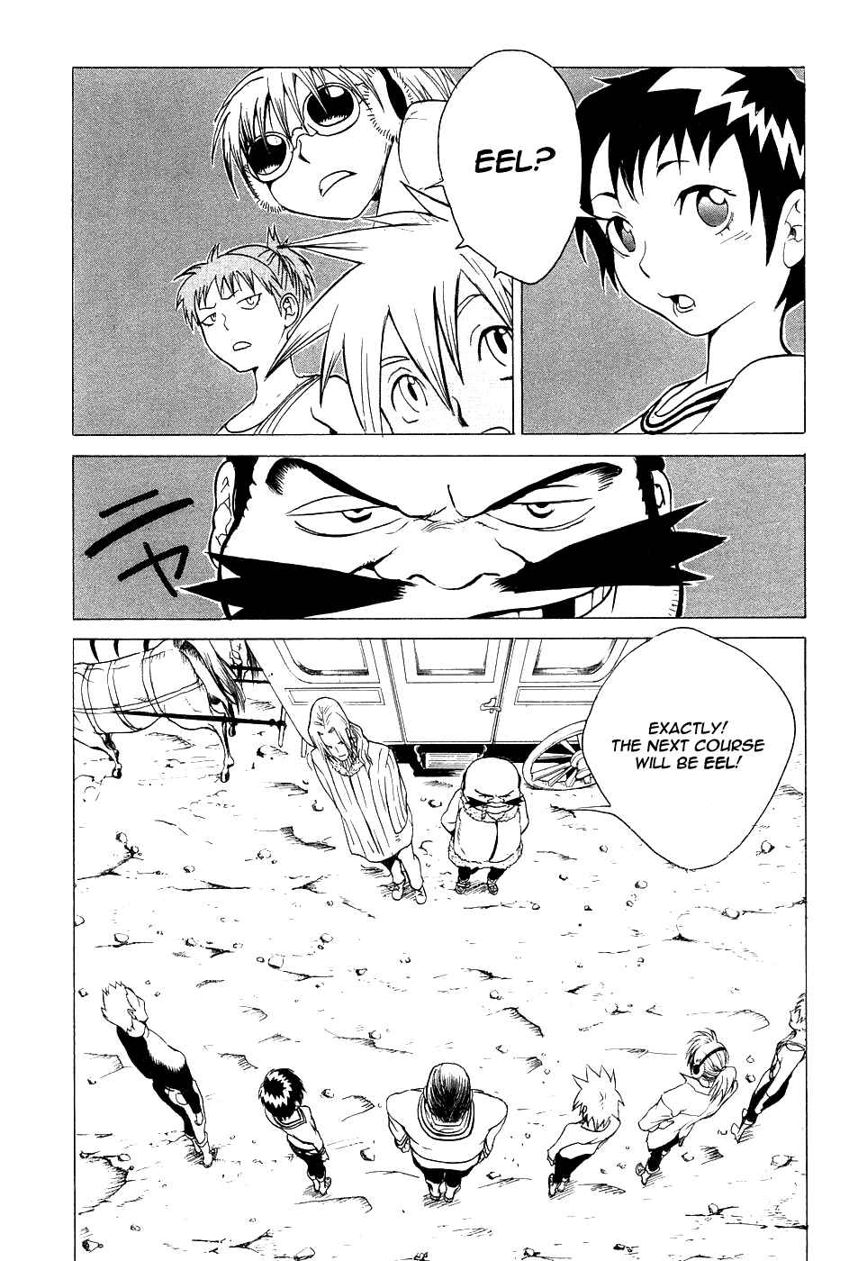Page 40 Chapter 3 Kumo no Graduale