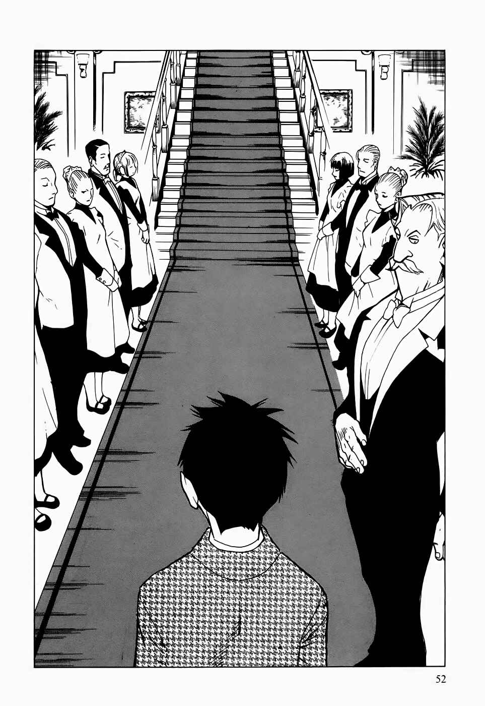 Page 14 Chapter 17 Kumo no Graduale