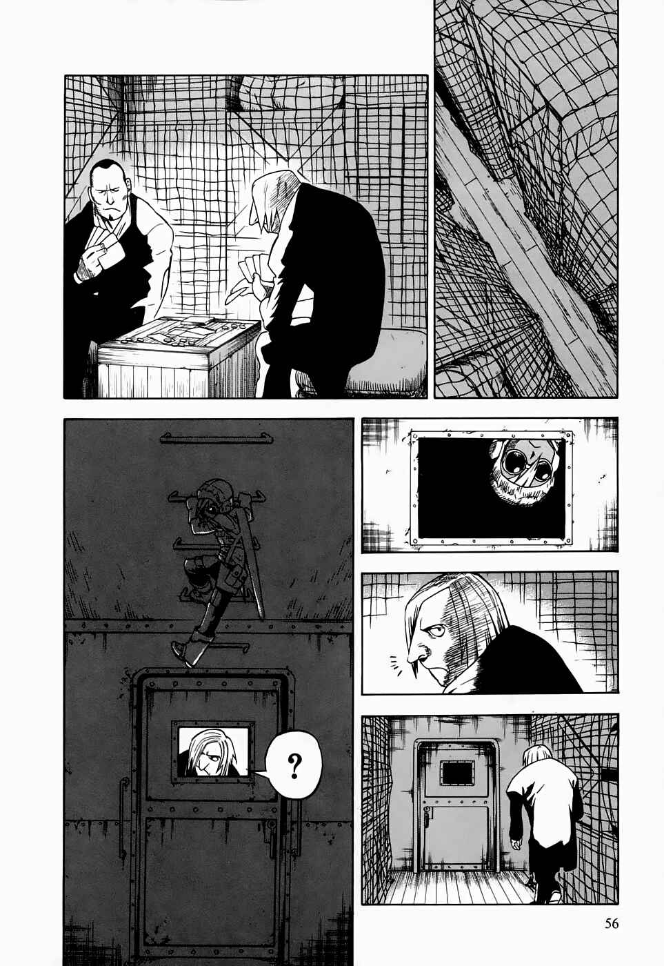 Page 17 Chapter 17 Kumo no Graduale