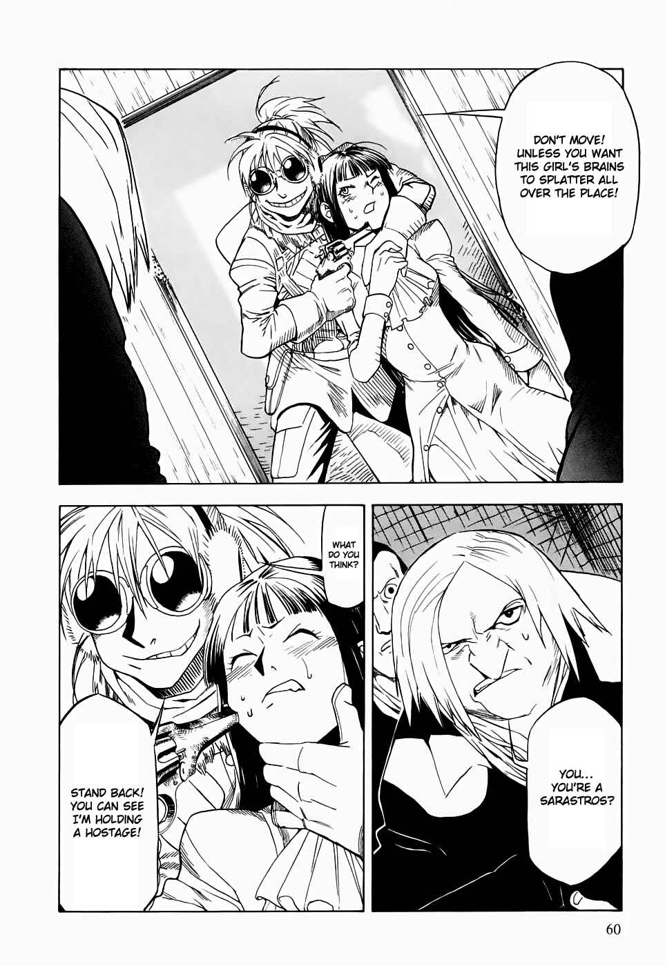 Page 21 Chapter 17 Kumo no Graduale
