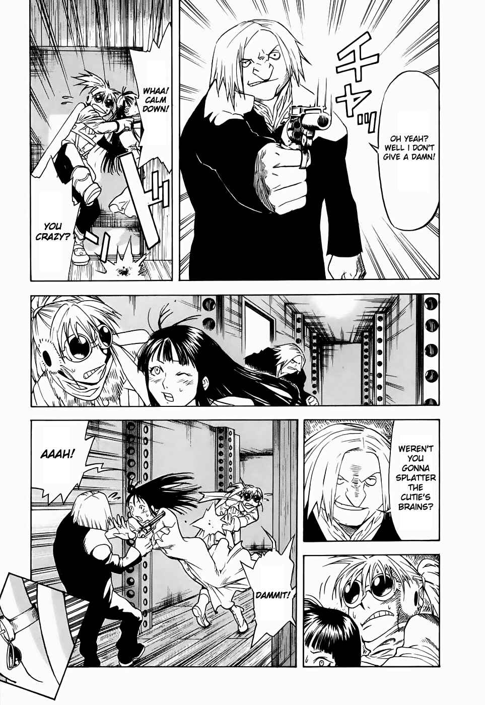 Page 22 Chapter 17 Kumo no Graduale