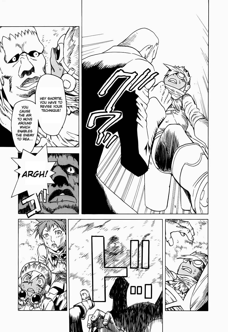 Page 28 Chapter 17 Kumo no Graduale
