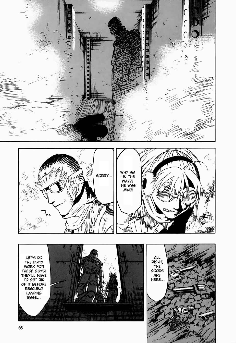 Page 30 Chapter 17 Kumo no Graduale
