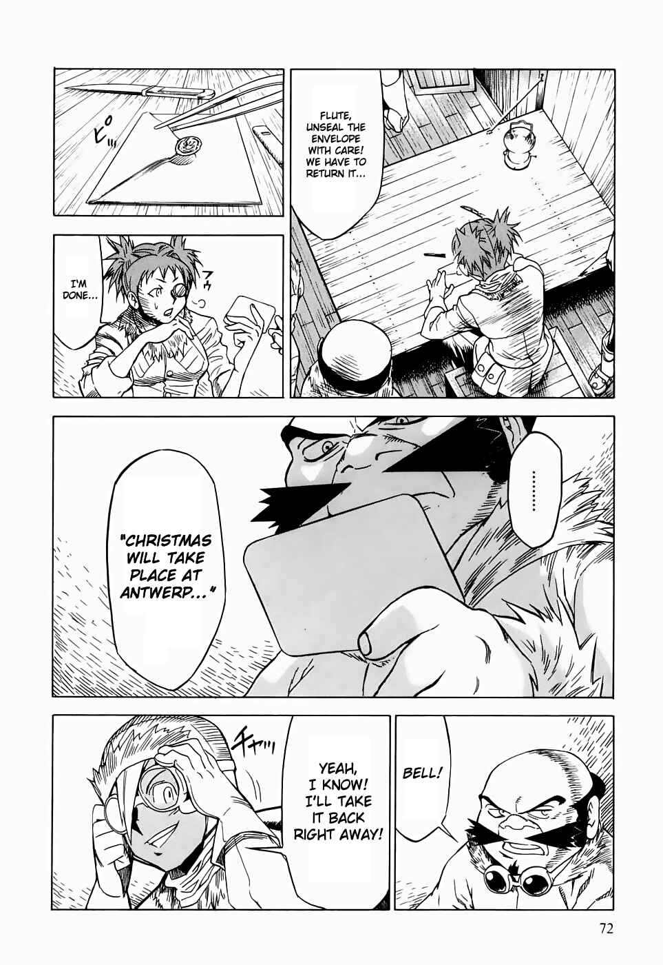 Page 33 Chapter 17 Kumo no Graduale