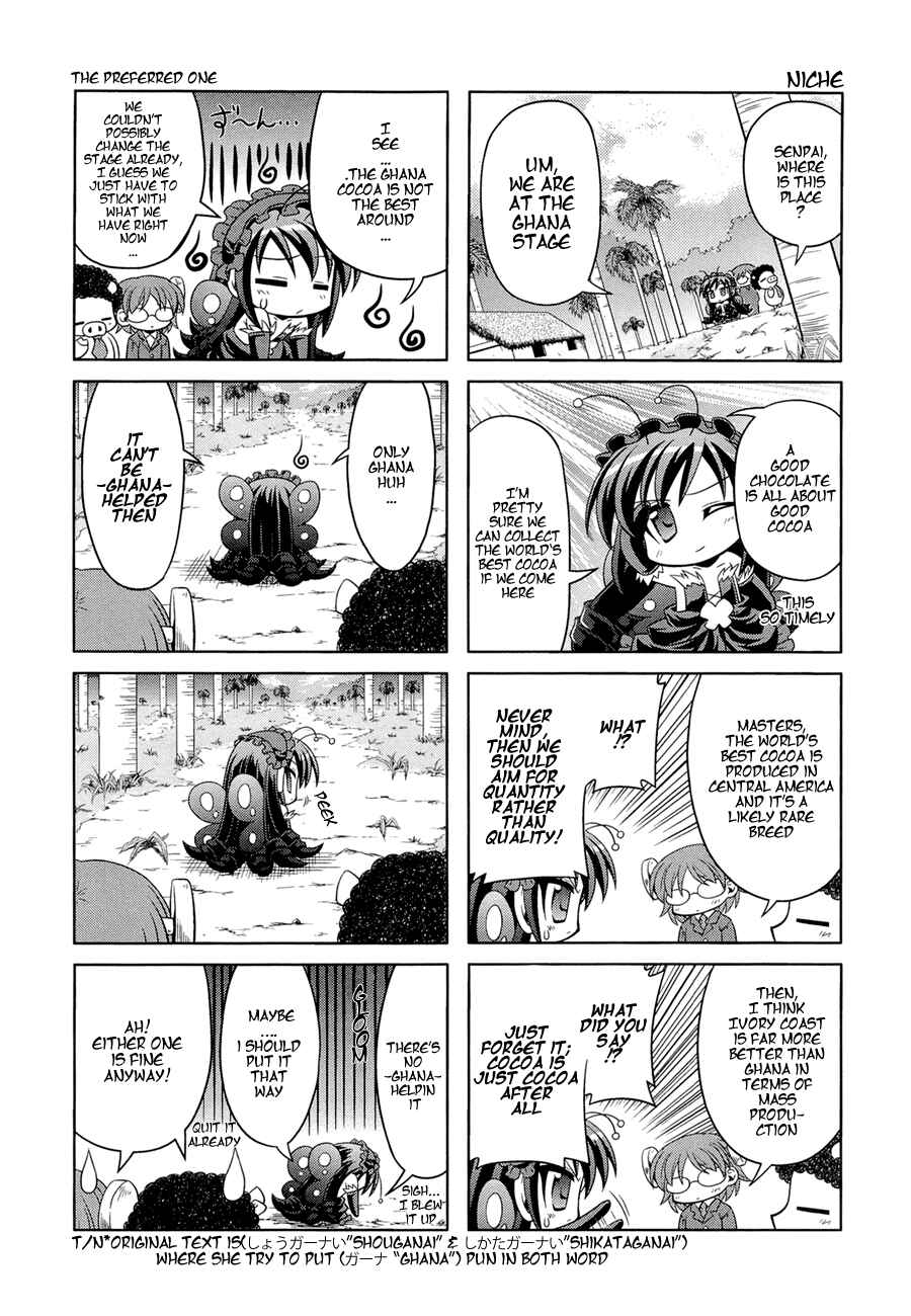 Page 10 Chapter 6 Accel World.