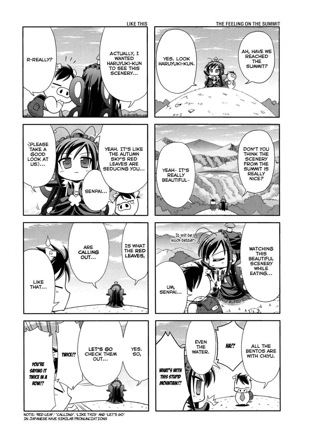 Page 9 Chapter 4 Accel World.