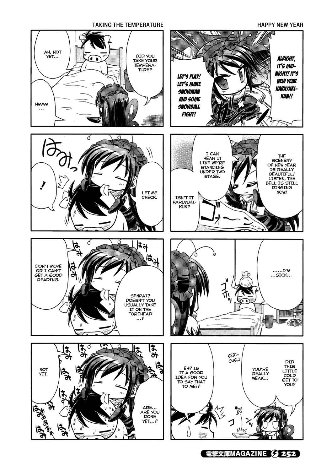 Page 18 Chapter 5 Accel World.
