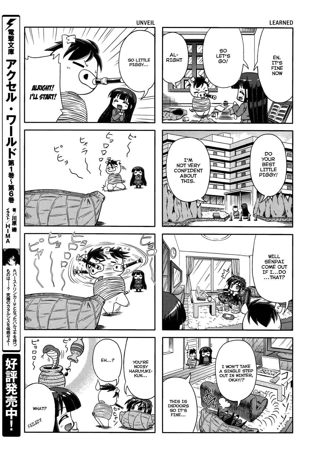 Page 9 Chapter 5 Accel World.