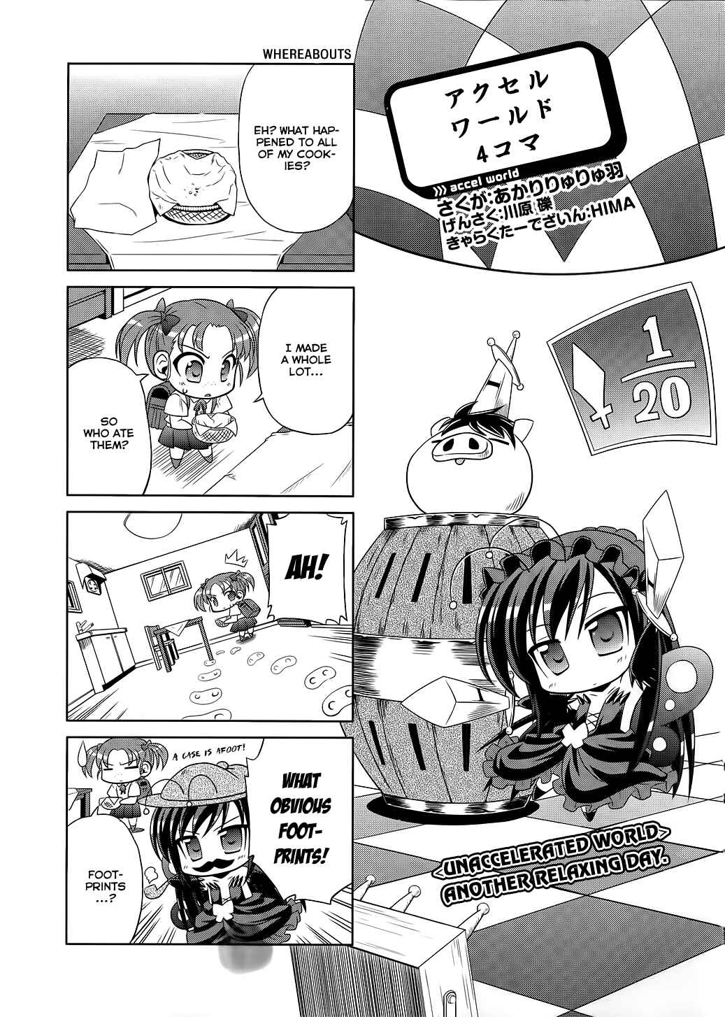 Page 1 Chapter 2 Accel World.