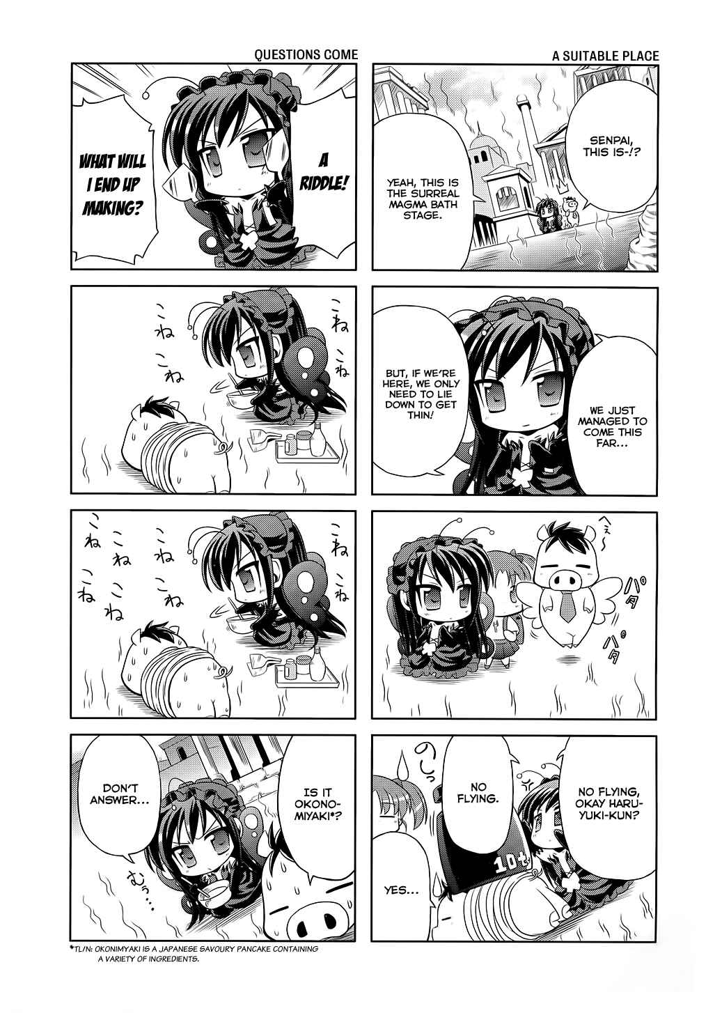 Page 3 Chapter 2 Accel World.