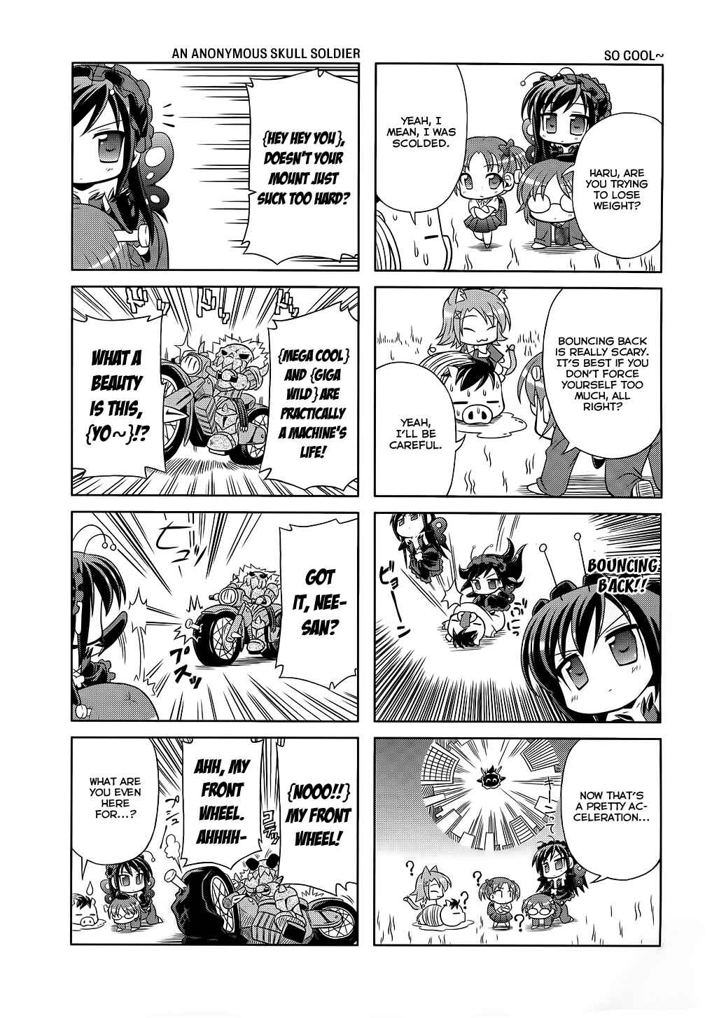 Page 5 Chapter 2 Accel World.