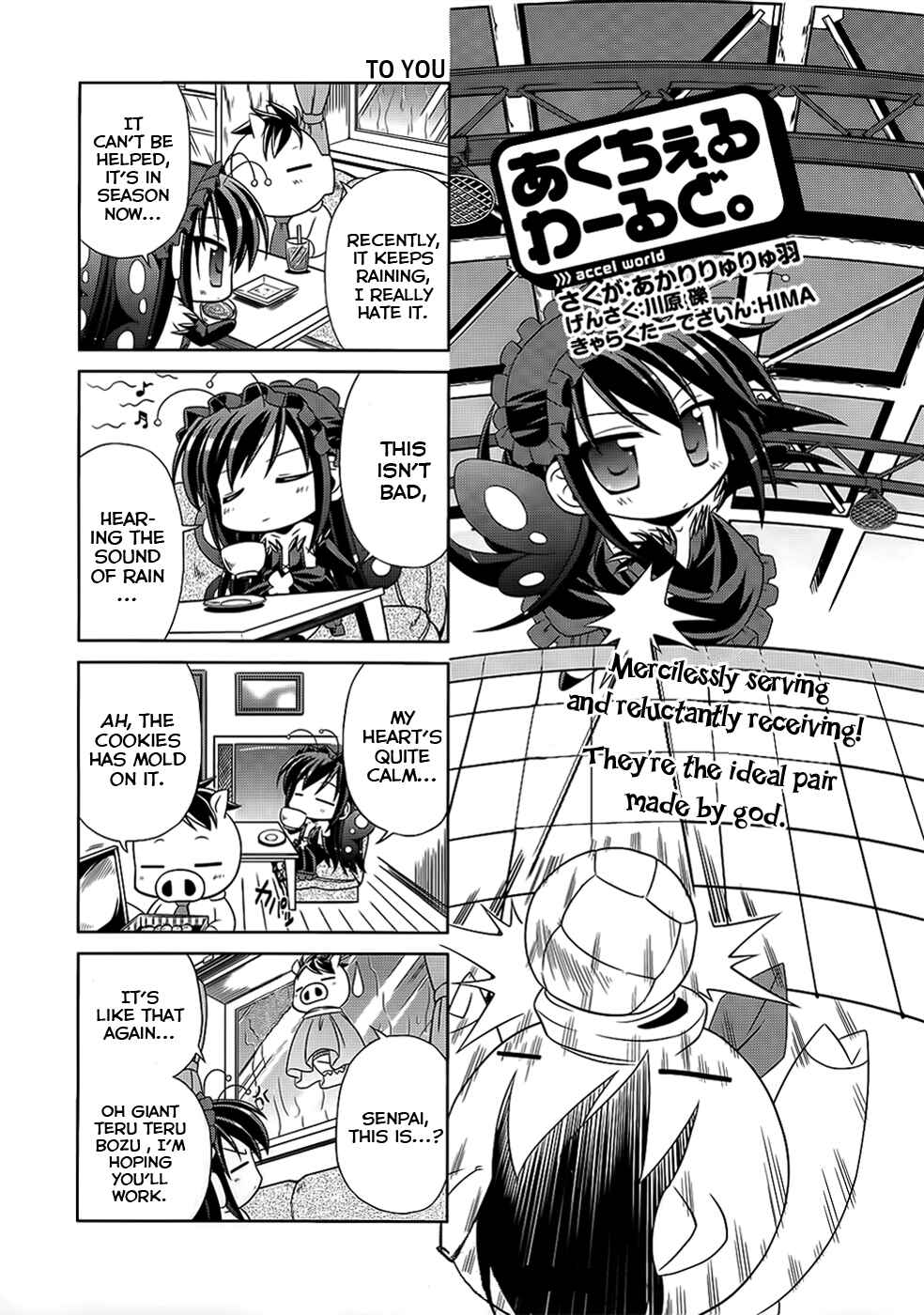 Page 1 Chapter 3 Accel World.