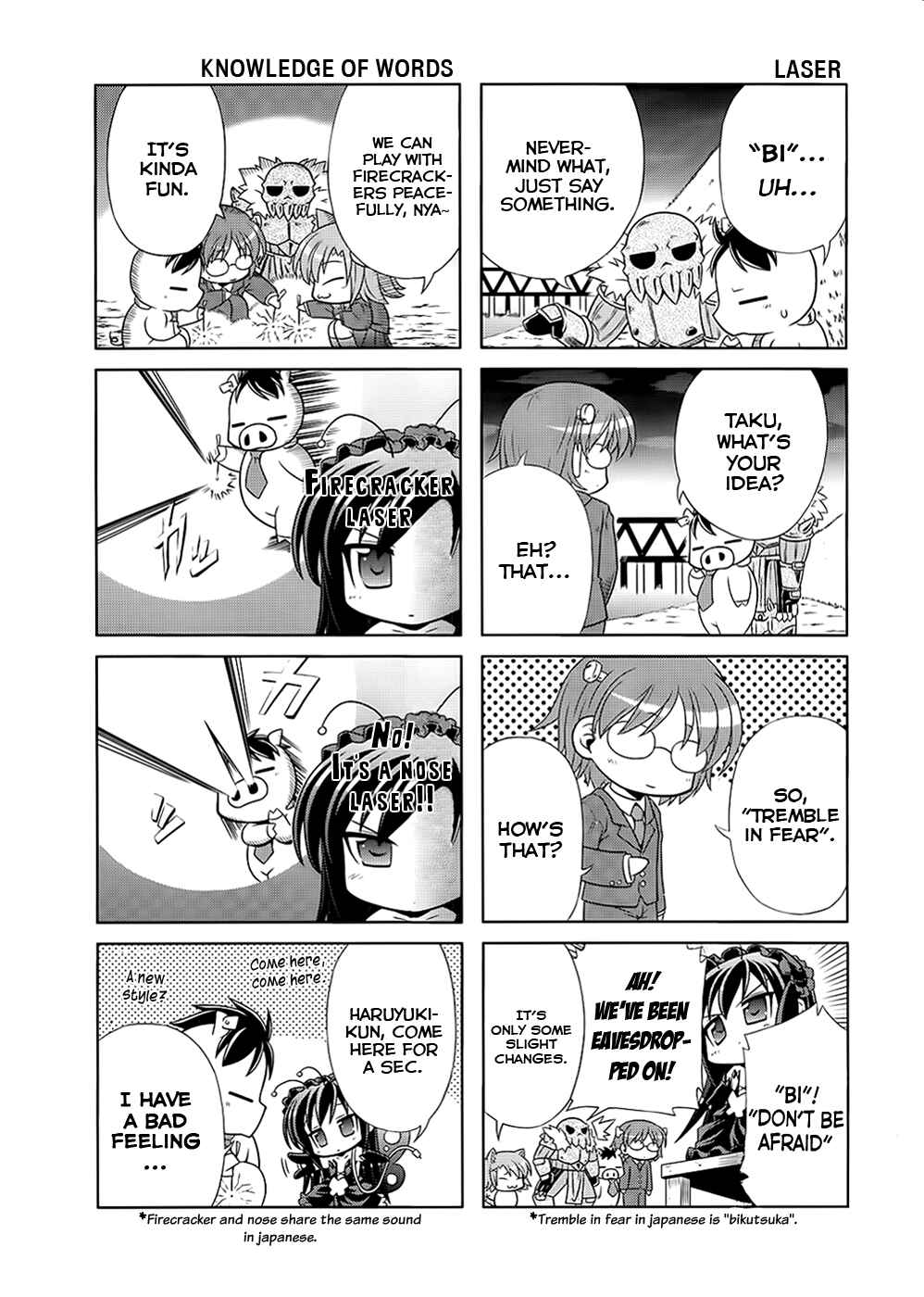 Page 11 Chapter 3 Accel World.