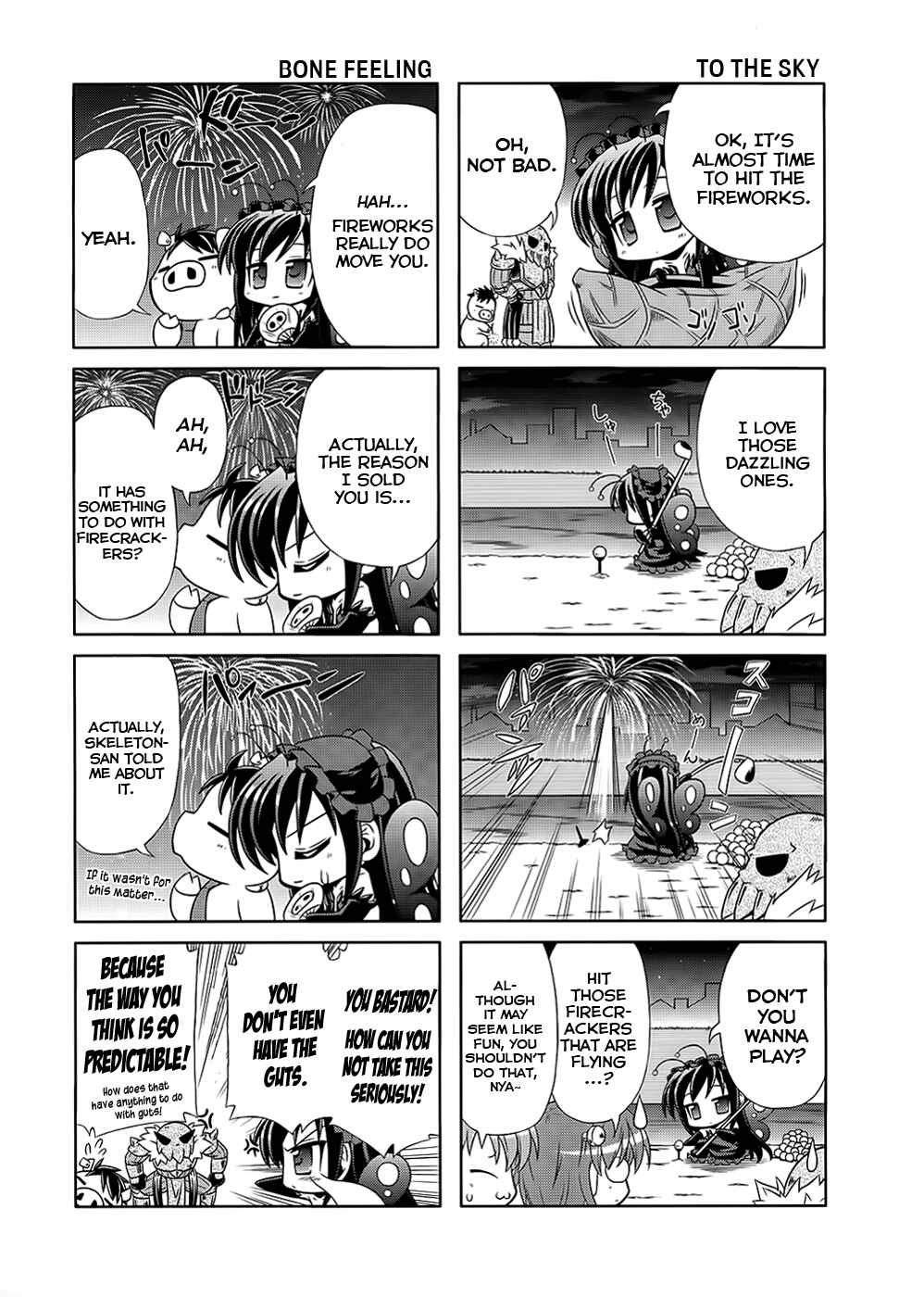 Page 12 Chapter 3 Accel World.