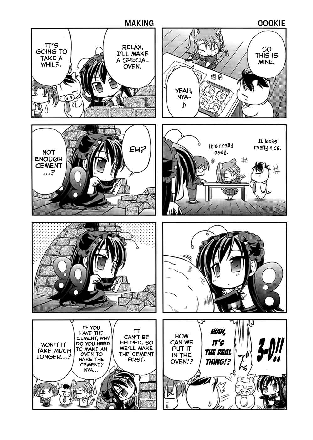 Page 5 Chapter 3 Accel World.