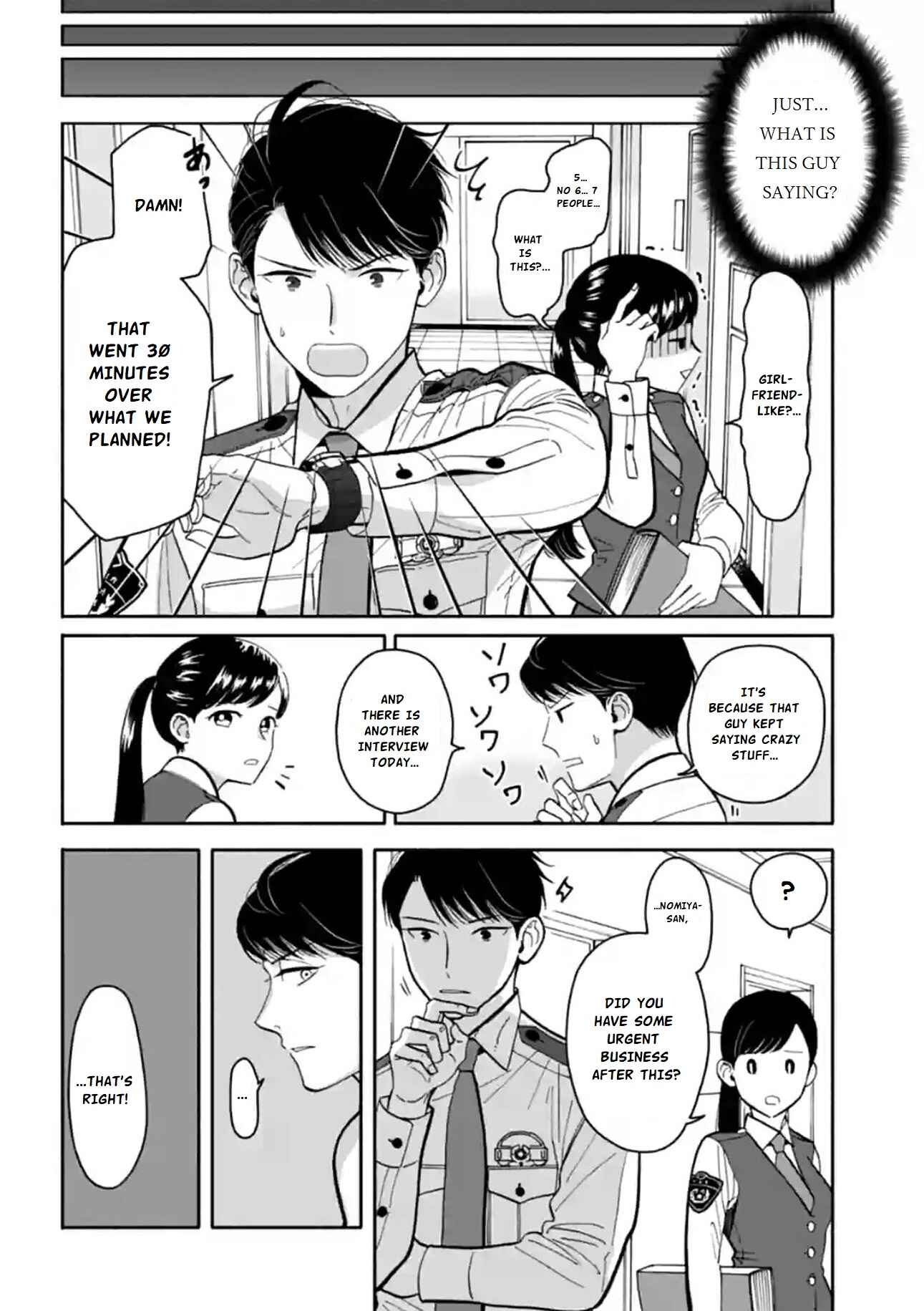 Page 10 Chapter 11 Nomiya Keibuho wa Yurusanai