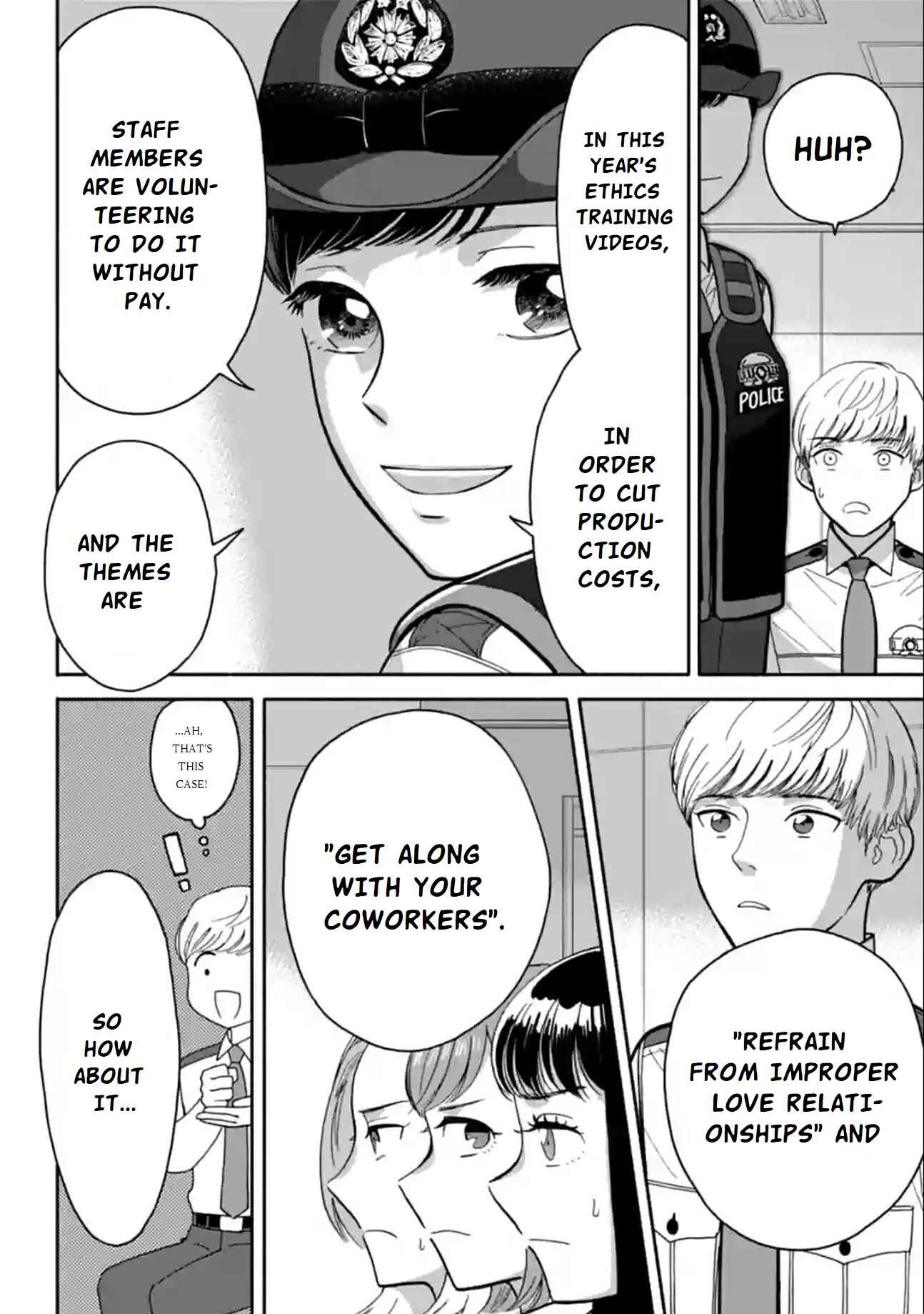 Page 26 Chapter 11 Nomiya Keibuho wa Yurusanai