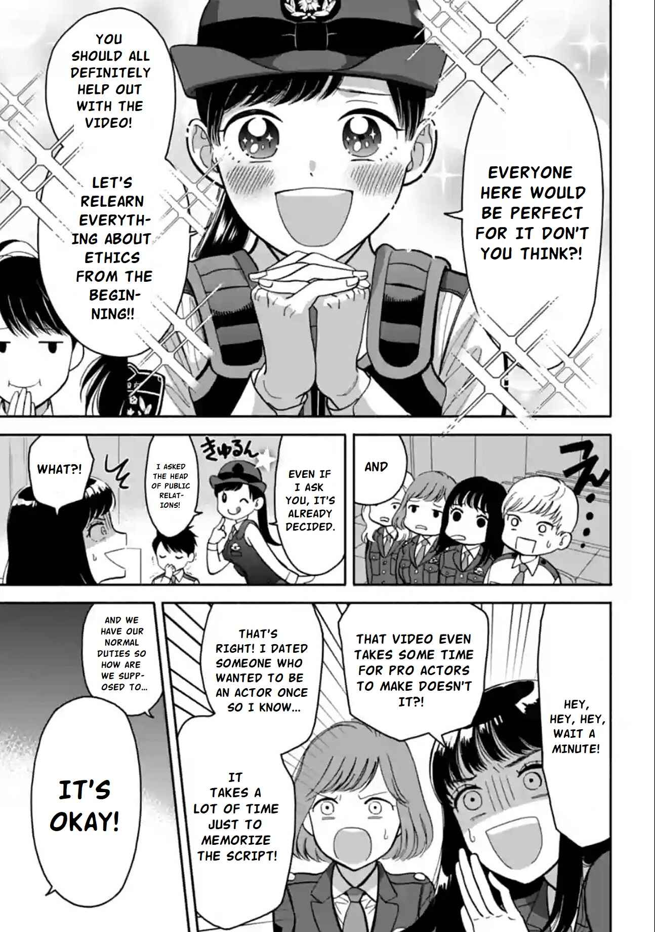 Page 27 Chapter 11 Nomiya Keibuho wa Yurusanai