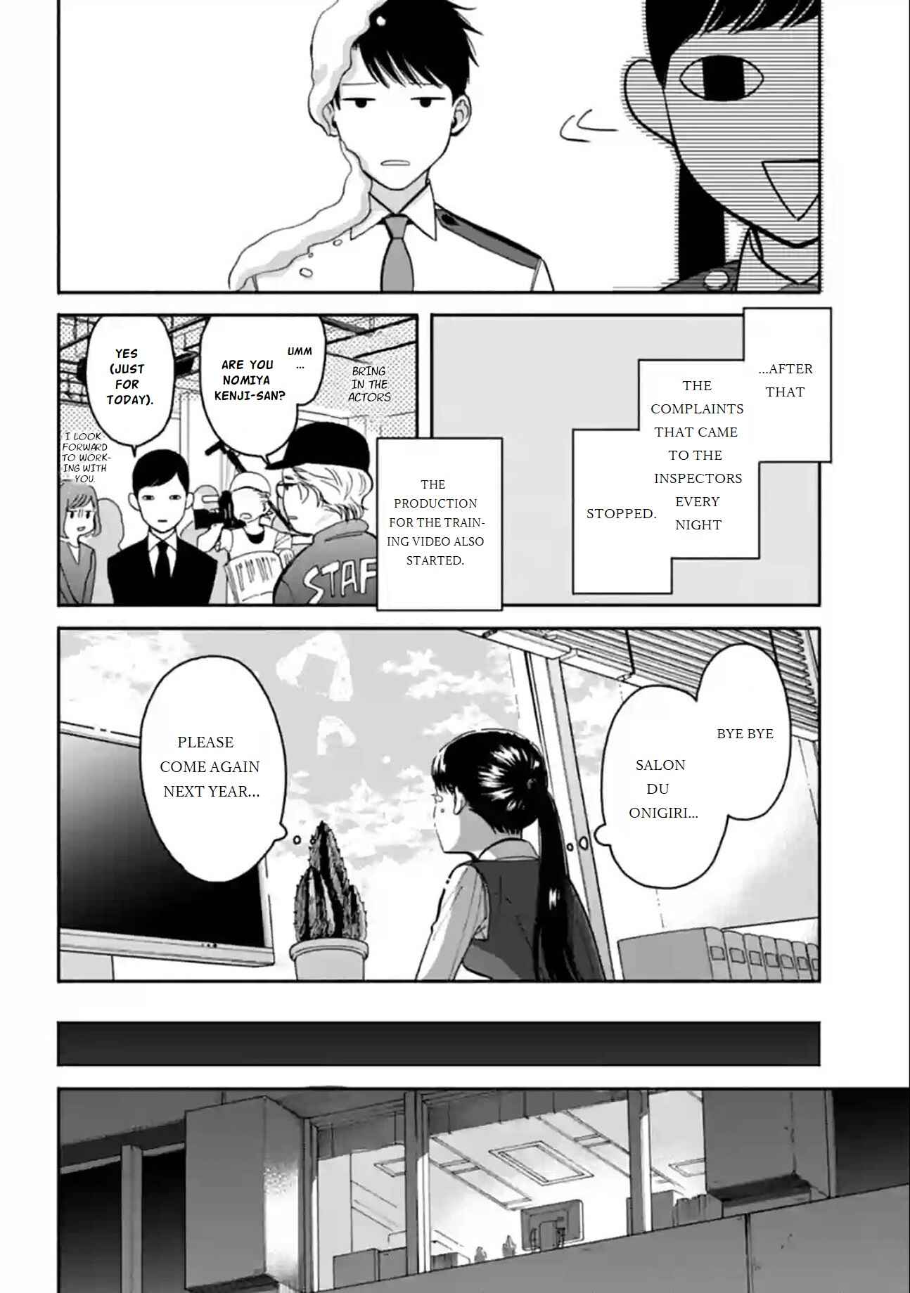 Page 30 Chapter 11 Nomiya Keibuho wa Yurusanai