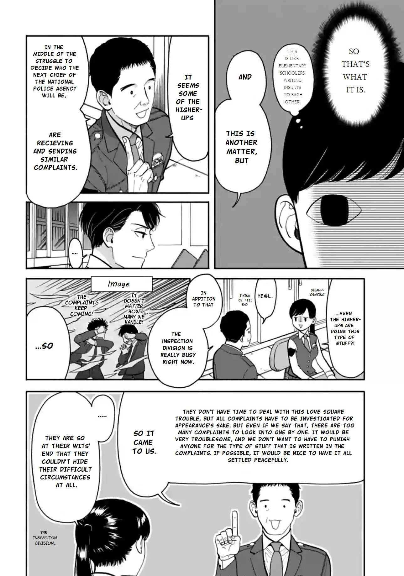 Page 6 Chapter 11 Nomiya Keibuho wa Yurusanai