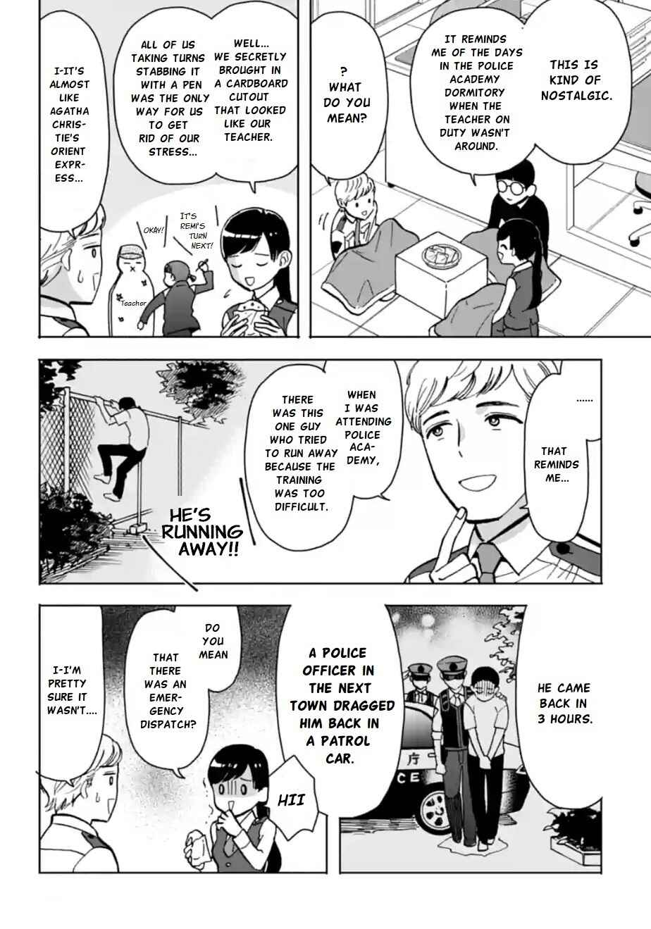 Page 4 Chapter 11.5 Nomiya Keibuho wa Yurusanai