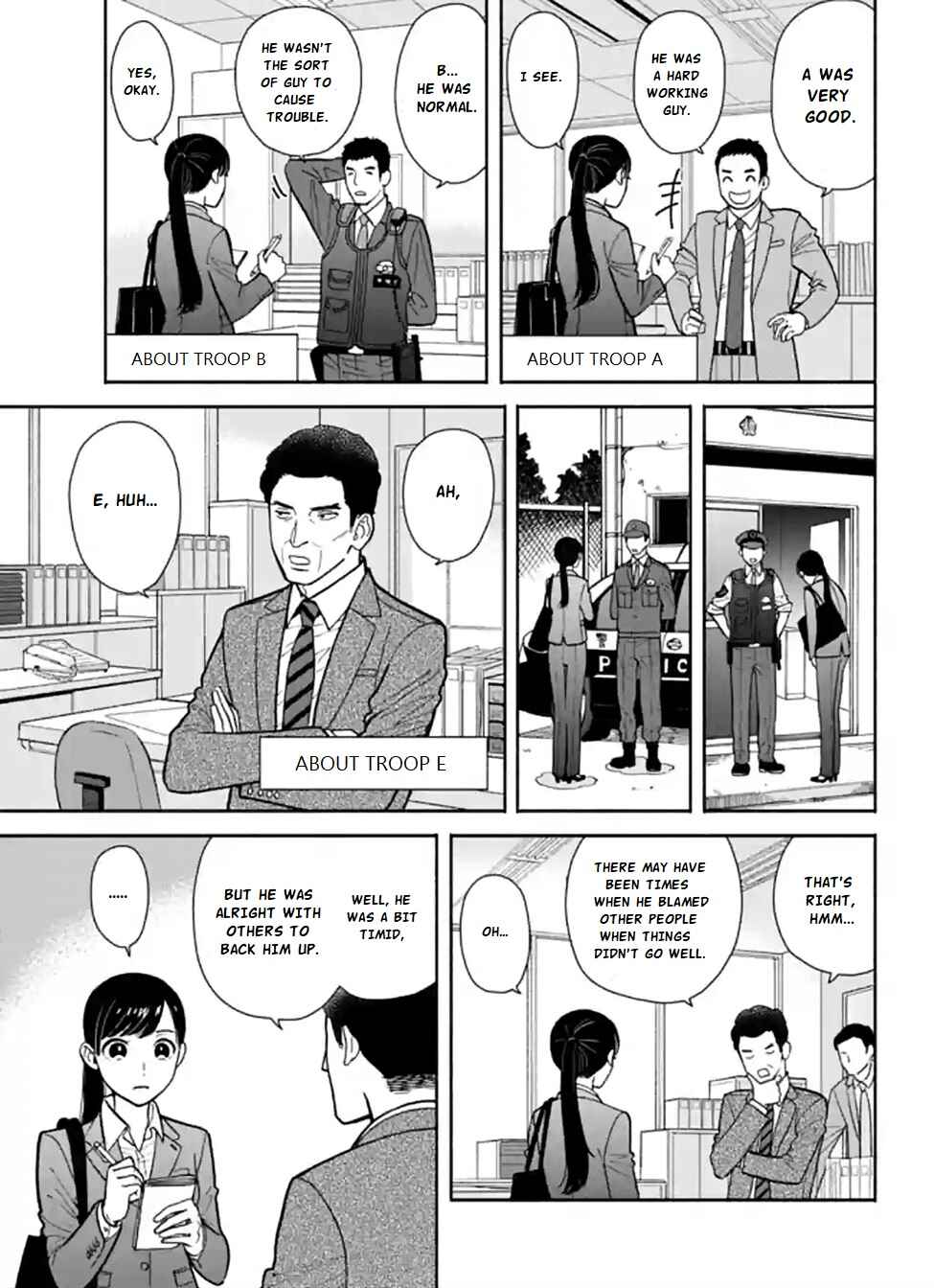 Page 13 Chapter 3 Nomiya Keibuho wa Yurusanai