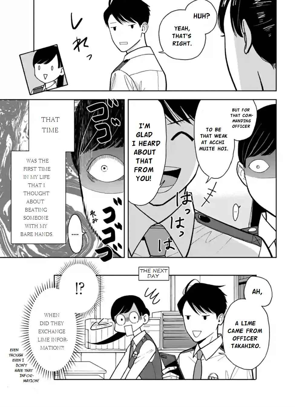 Page 29 Chapter 3 Nomiya Keibuho wa Yurusanai
