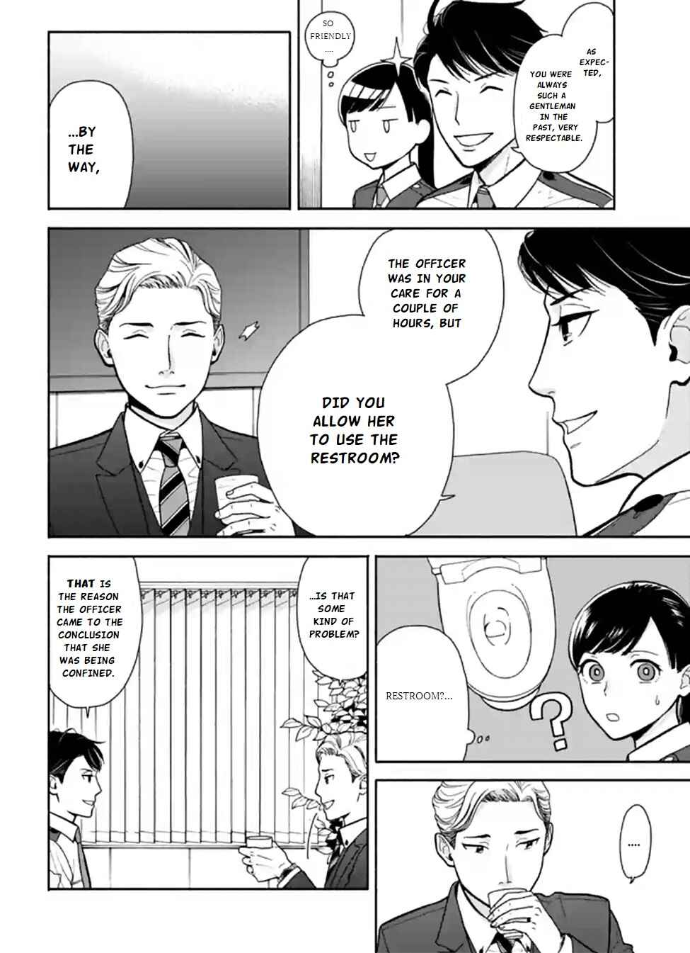 Page 10 Chapter 2 Nomiya Keibuho wa Yurusanai