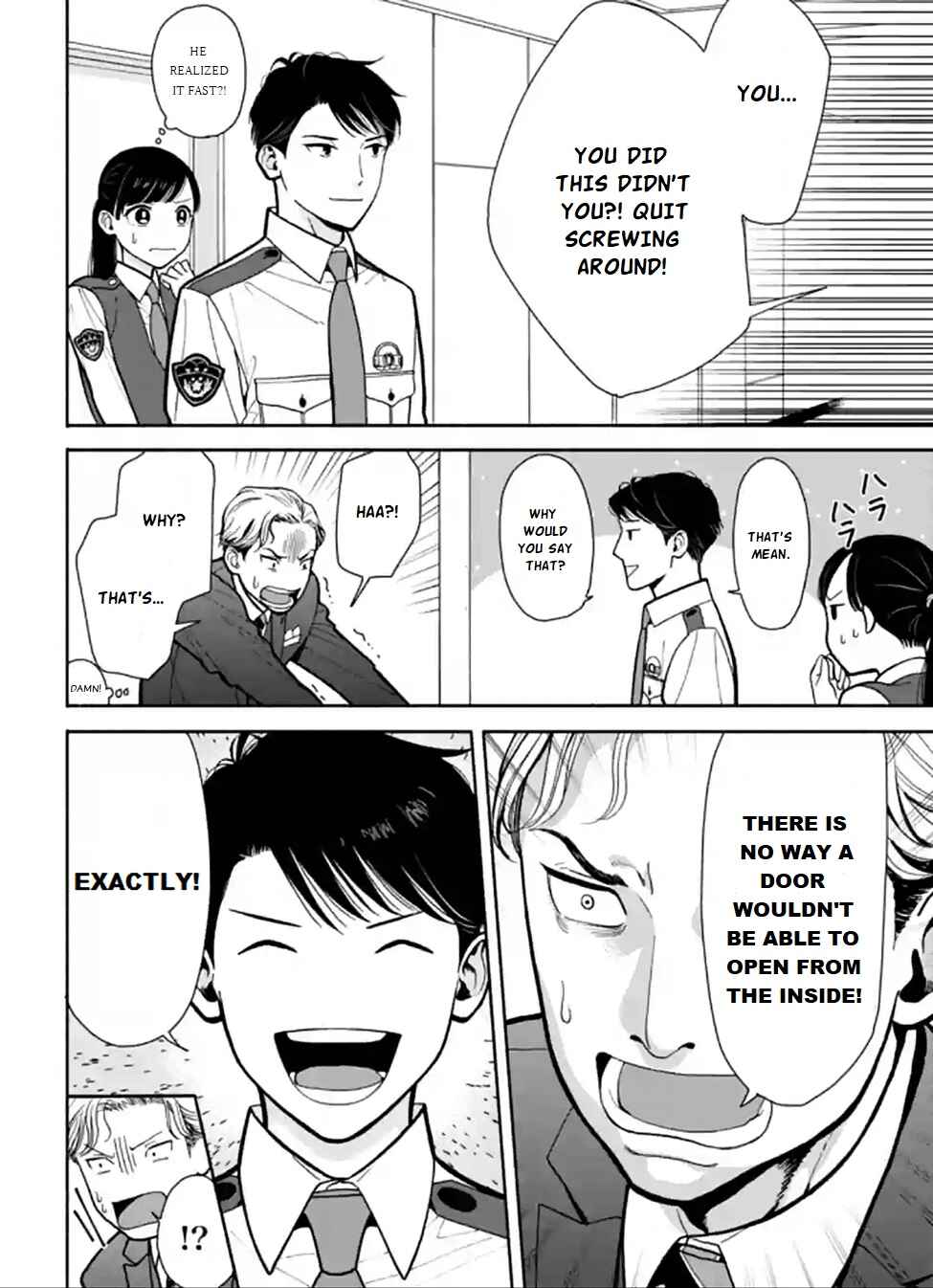 Page 20 Chapter 2 Nomiya Keibuho wa Yurusanai