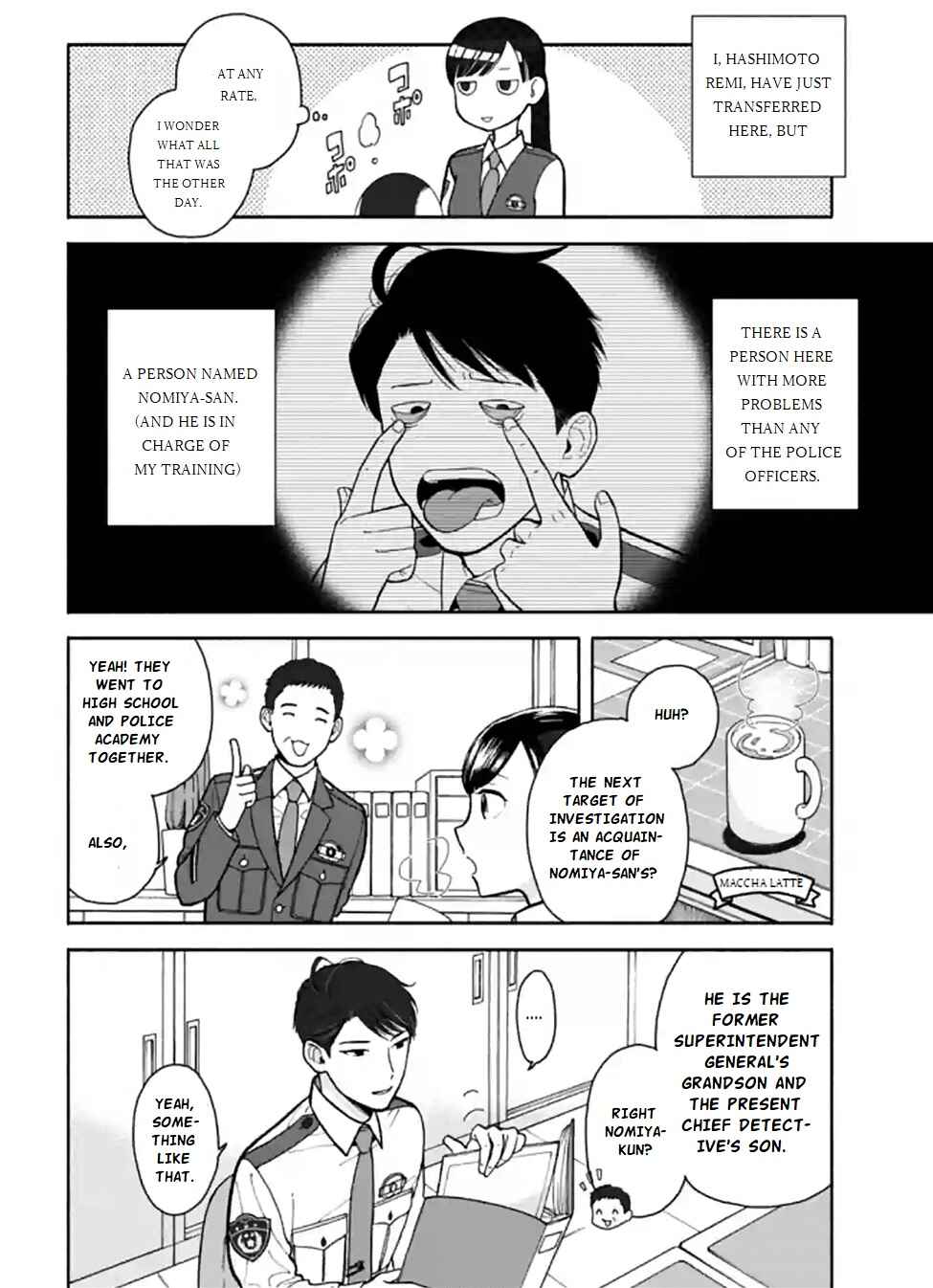 Page 4 Chapter 2 Nomiya Keibuho wa Yurusanai