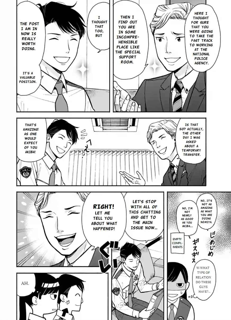 Page 8 Chapter 2 Nomiya Keibuho wa Yurusanai