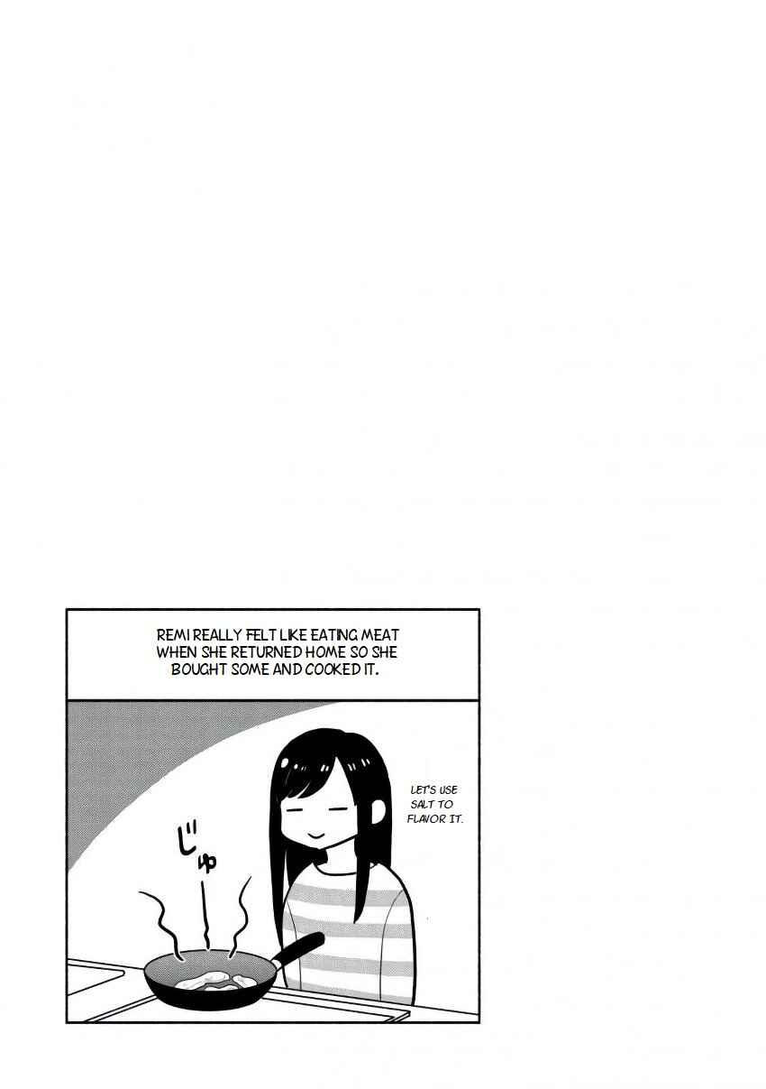 Page 7 Chapter 5.5 Nomiya Keibuho wa Yurusanai