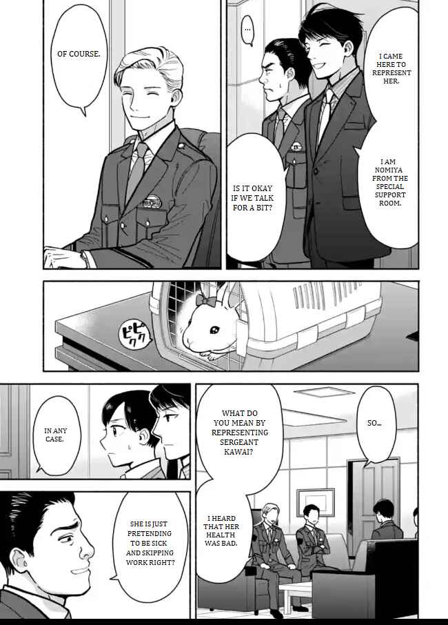 Page 15 Chapter 10 Nomiya Keibuho wa Yurusanai