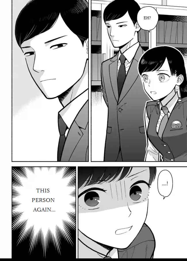 Page 4 Chapter 10 Nomiya Keibuho wa Yurusanai