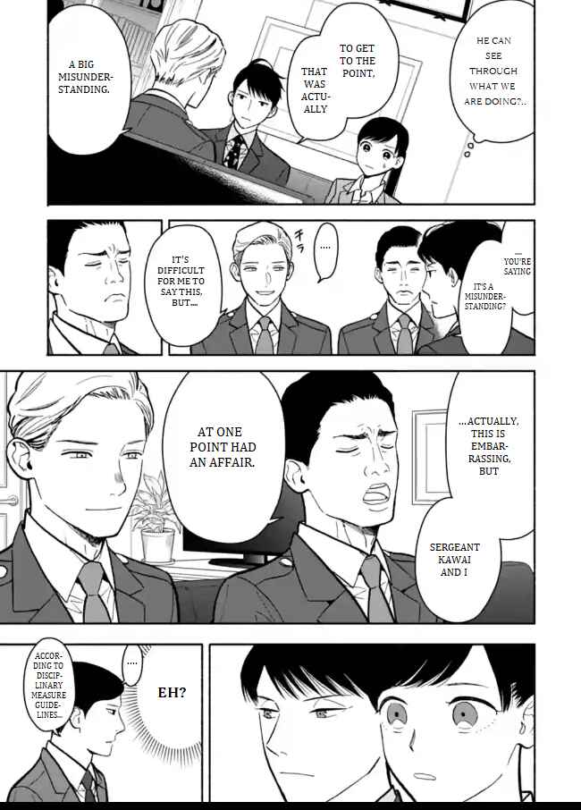 Page 17 Chapter 9 Nomiya Keibuho wa Yurusanai