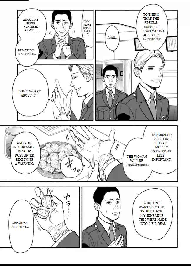Page 21 Chapter 9 Nomiya Keibuho wa Yurusanai