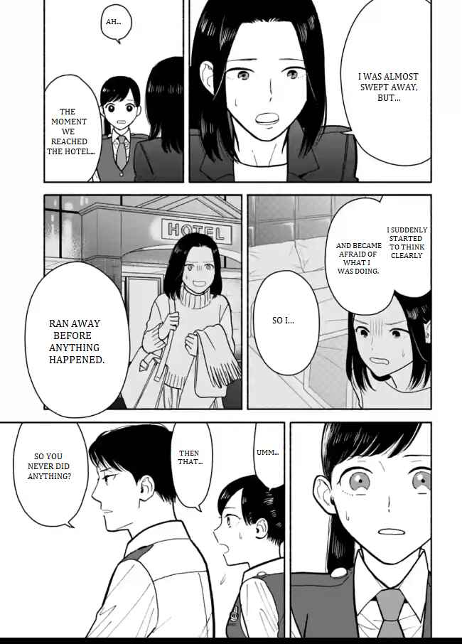 Page 25 Chapter 9 Nomiya Keibuho wa Yurusanai