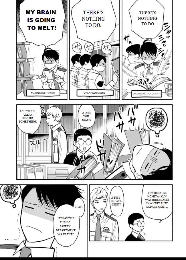 Page 5 Chapter 9 Nomiya Keibuho wa Yurusanai