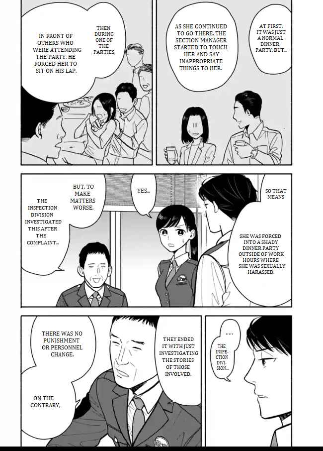 Page 8 Chapter 9 Nomiya Keibuho wa Yurusanai