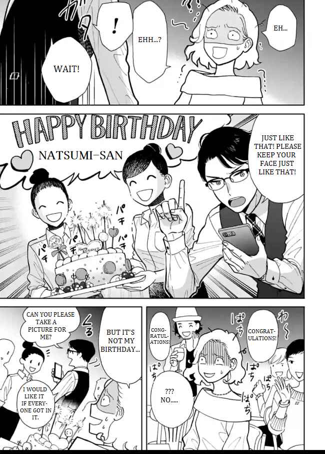 Page 25 Chapter 4 Nomiya Keibuho wa Yurusanai